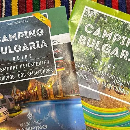 Camping Kromidovo Campsite *
